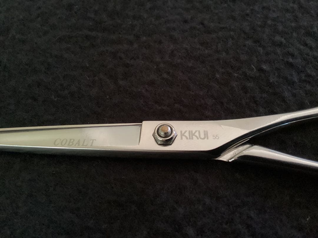 キクイシザー5.5コバルト