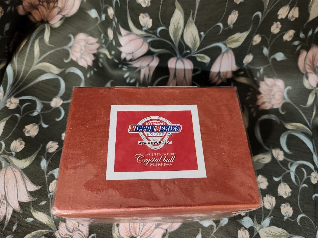 コナミ日本シリーズ2011 記念クリスタルボール