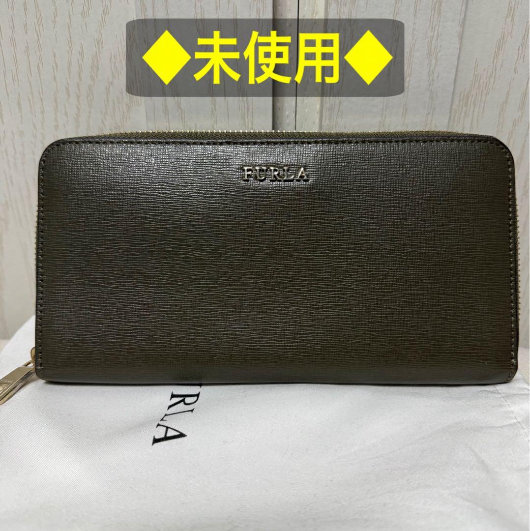 フルラ 長財布 オリーブ グリーン系 新品 未使用 バビロン