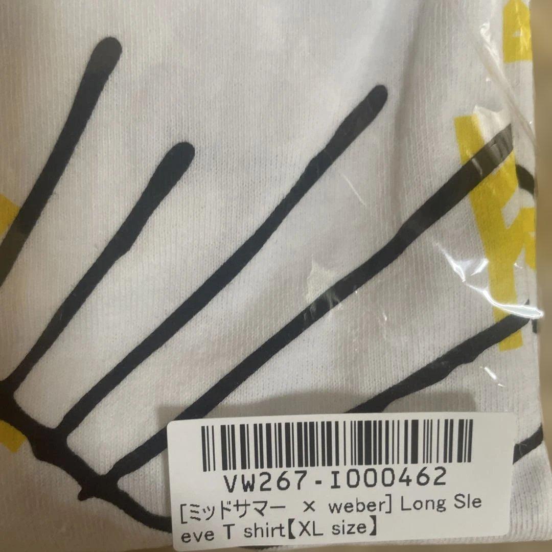 6*3様 ミッドサマー × weber ロングスリーブ T シャツ　XL