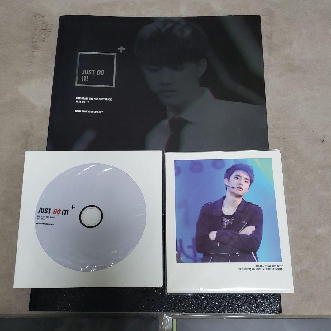 EXO ギョンス フォトブック