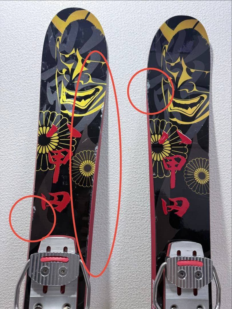 影八甲田99 KAGE HAKKODA スキーボード ビンディング付