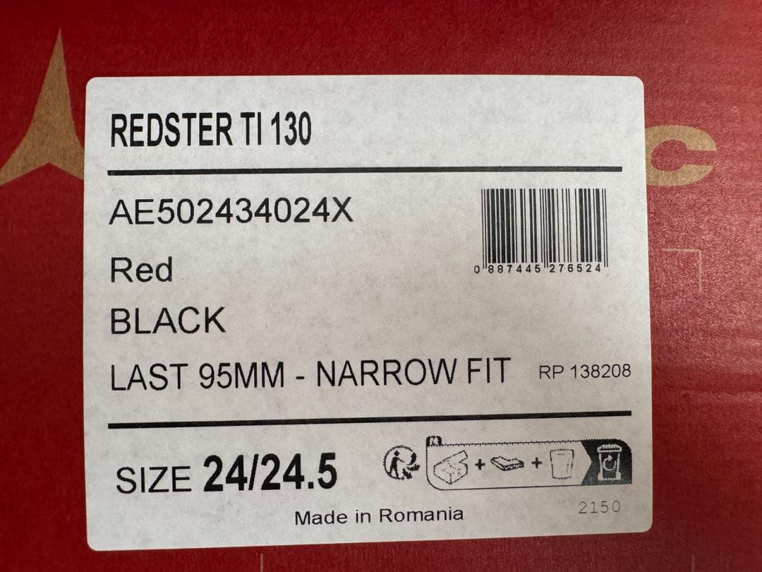 アトミックATOMIC REDSTET TI 130 24-24.5