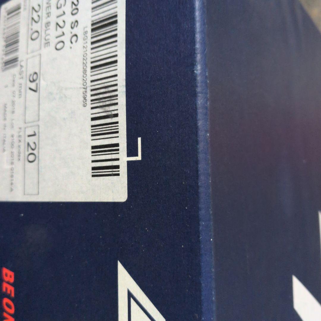 Lange RS 120 SC 　22㌢