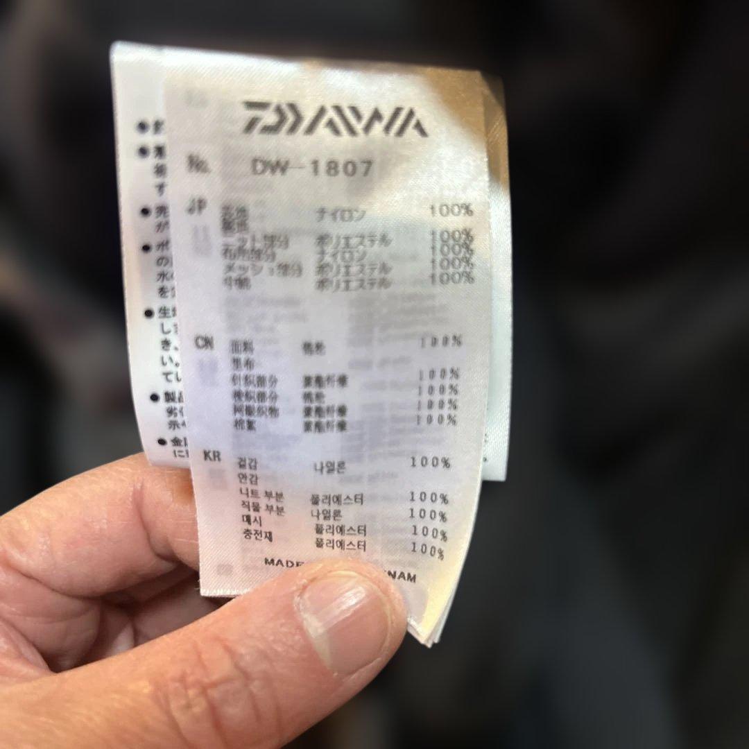 ブ*ー様 ダイワ　フィッシング冬用ウエアーM