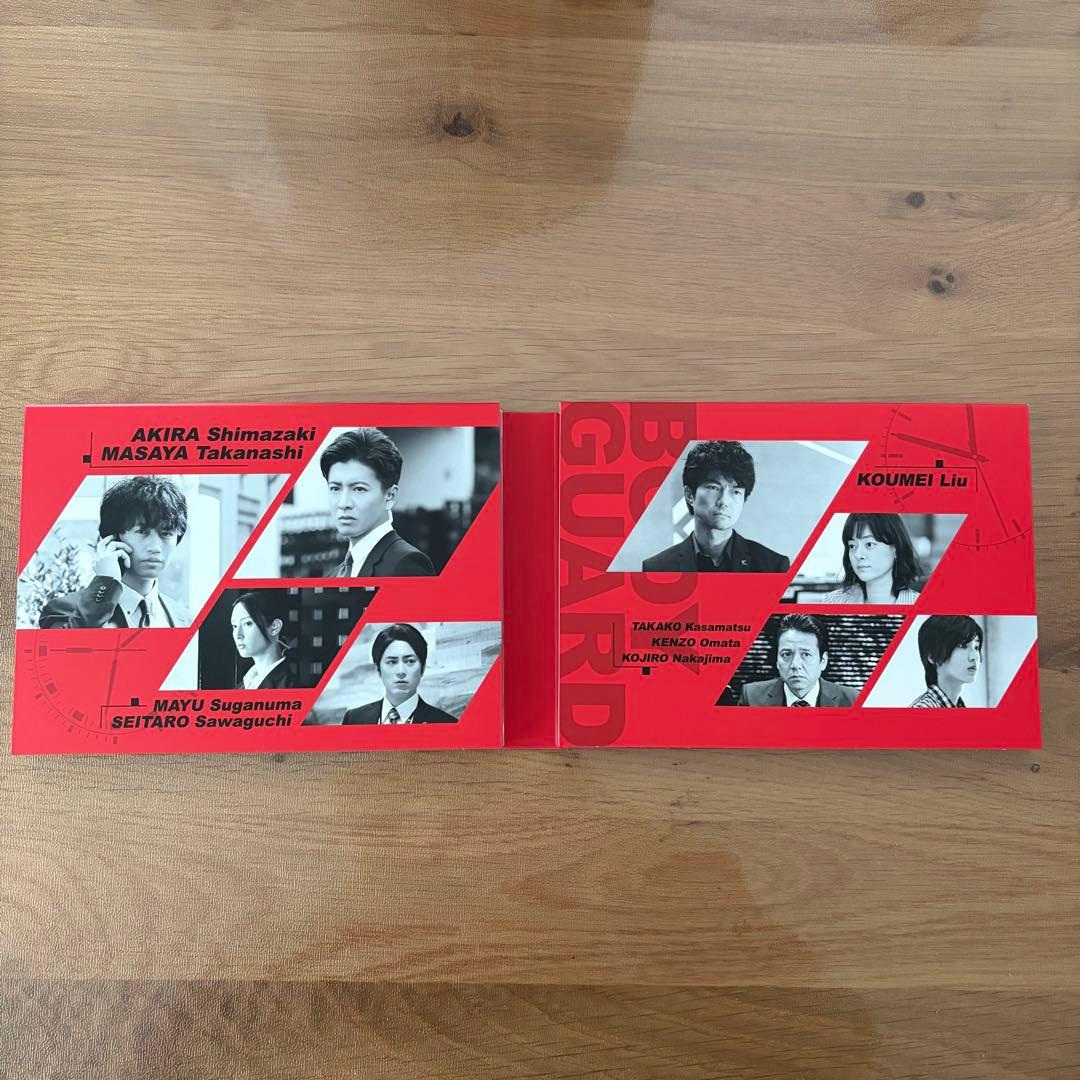 BG 身辺警護人　第2章　DVD-BOX