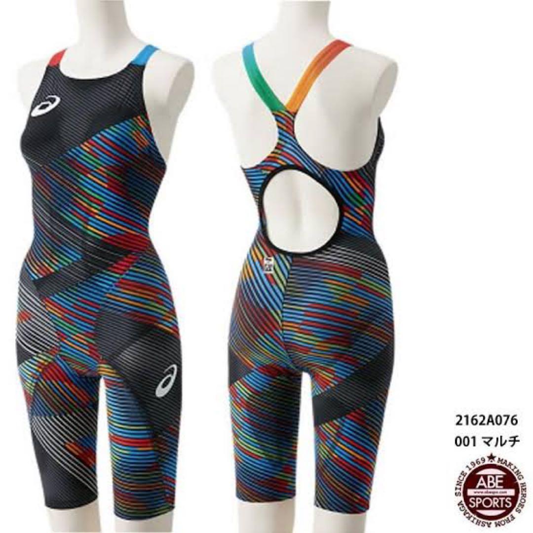 新品‼️未使用‼️ASICS 2162A076 マルチカラー 競泳水着