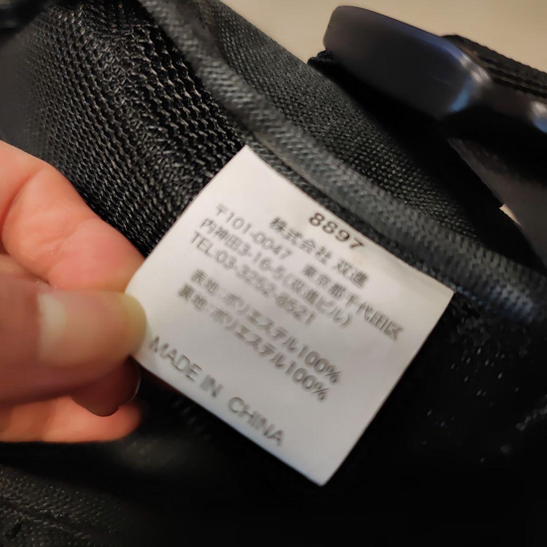 RIVALLEY BURNING BLOOD フィッシングベスト カモフラージュ