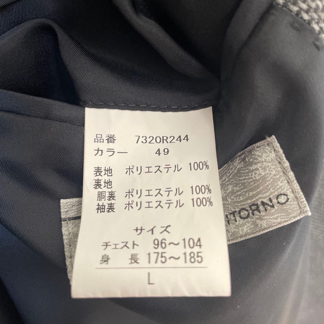 MODA RITORNO グレー チェスターコート
