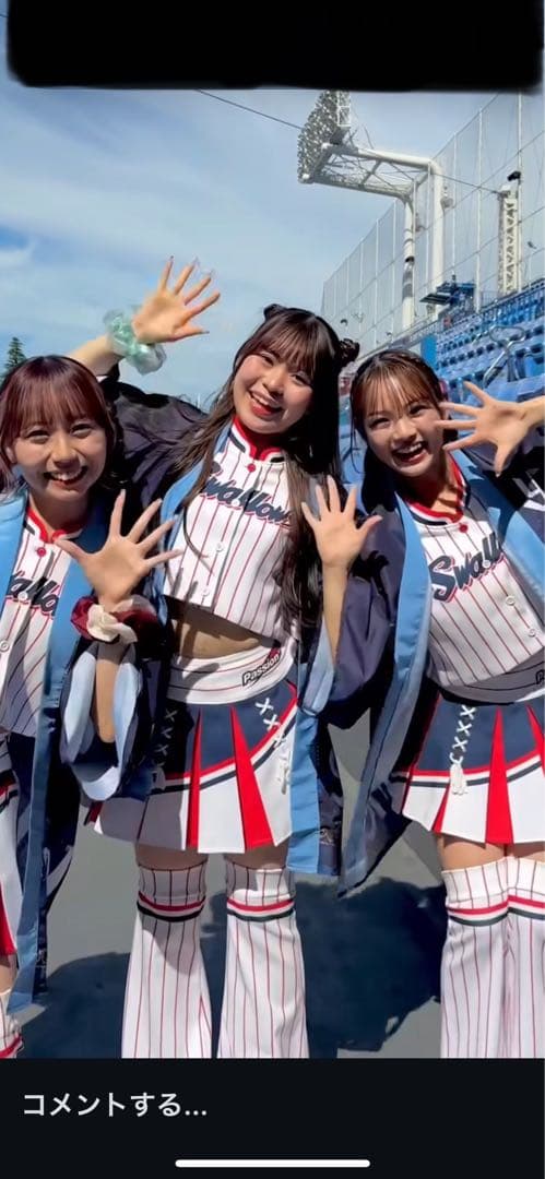 新品未開封つば九郎　マルチポーチ　ぬいぐるみヤクルトスワローズ　正規品　入手困難