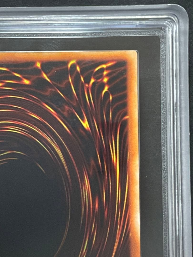 【ARS9】真紅眼の黒竜　初期　ウルトラ