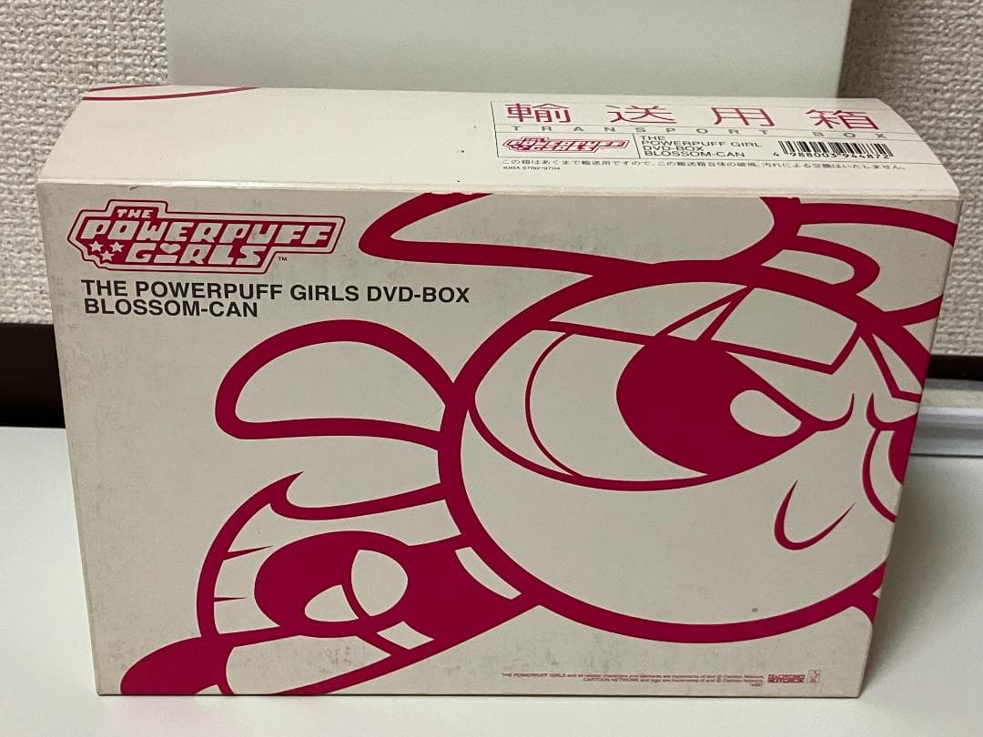 パワーパフ ガールズ DVD-BOX ブロッサム缶　輸送箱付き