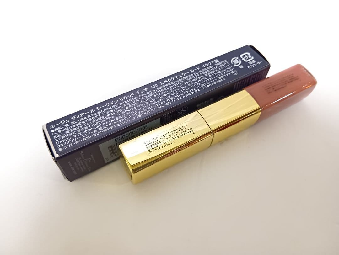 イエベおすすめ ルージュ ディオール シークイン リキッド デュオ 2本セット