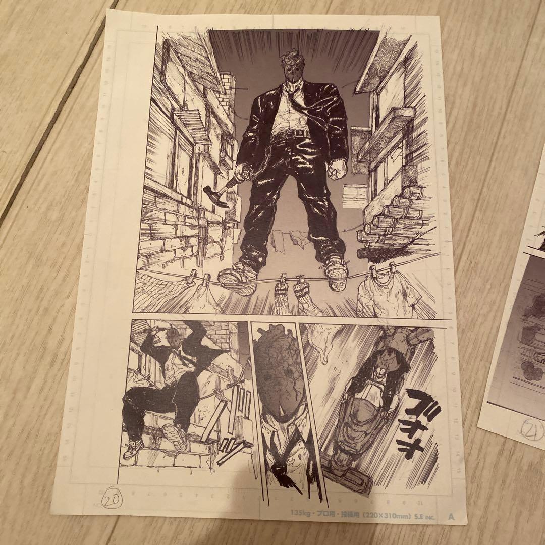 ドロヘドロ　全巻初版帯付き　大ダーク　画集　マッドアンドスラッジ　複製原稿