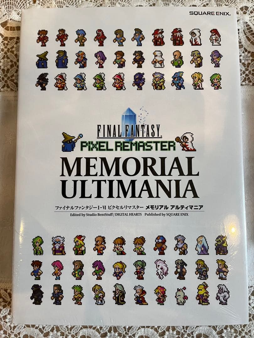 FINAL FANTASY I-VI ピクセルリマスター 35周年限定特装版
