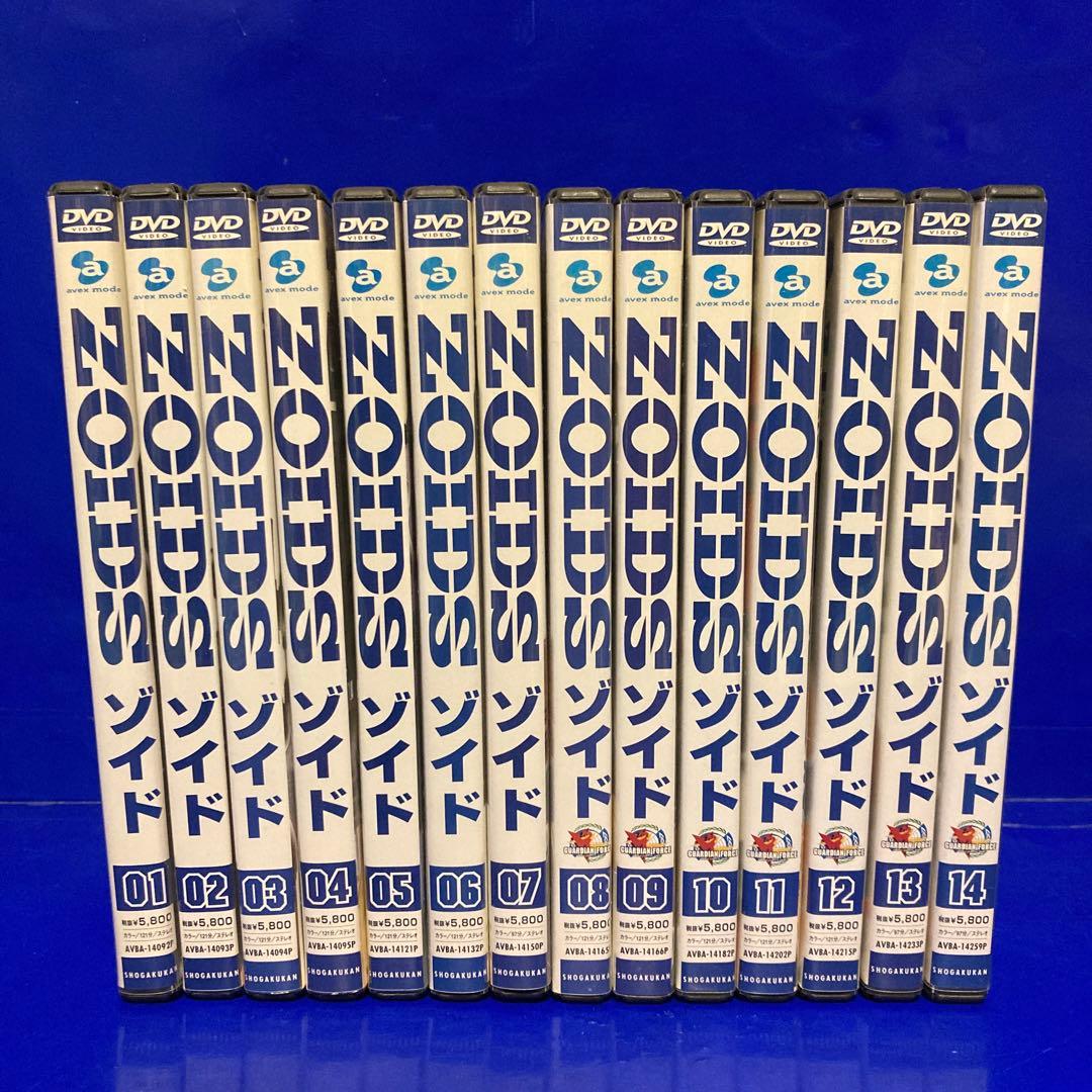 ゾイド ZOIDS DVD 全14巻