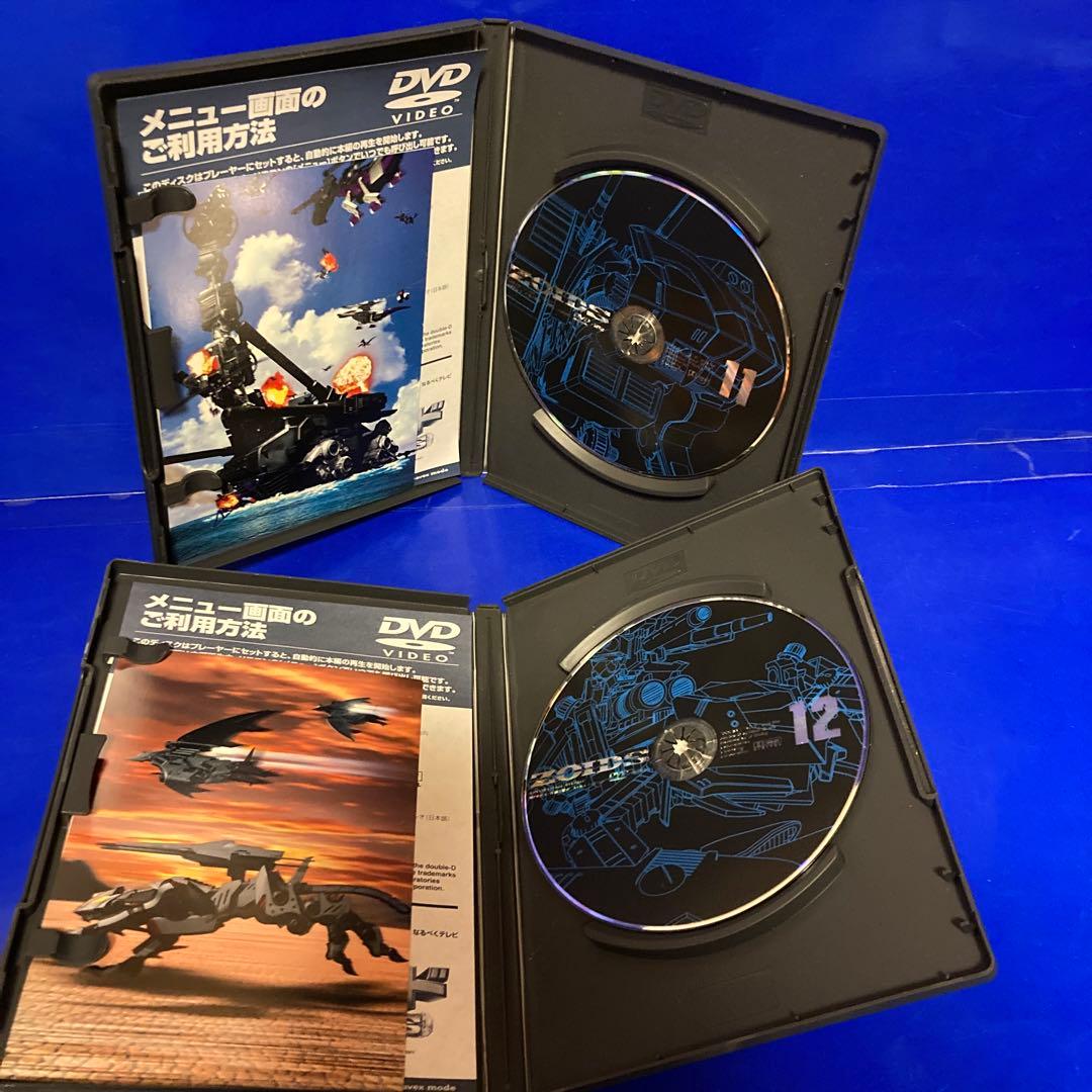 ゾイド ZOIDS DVD 全14巻