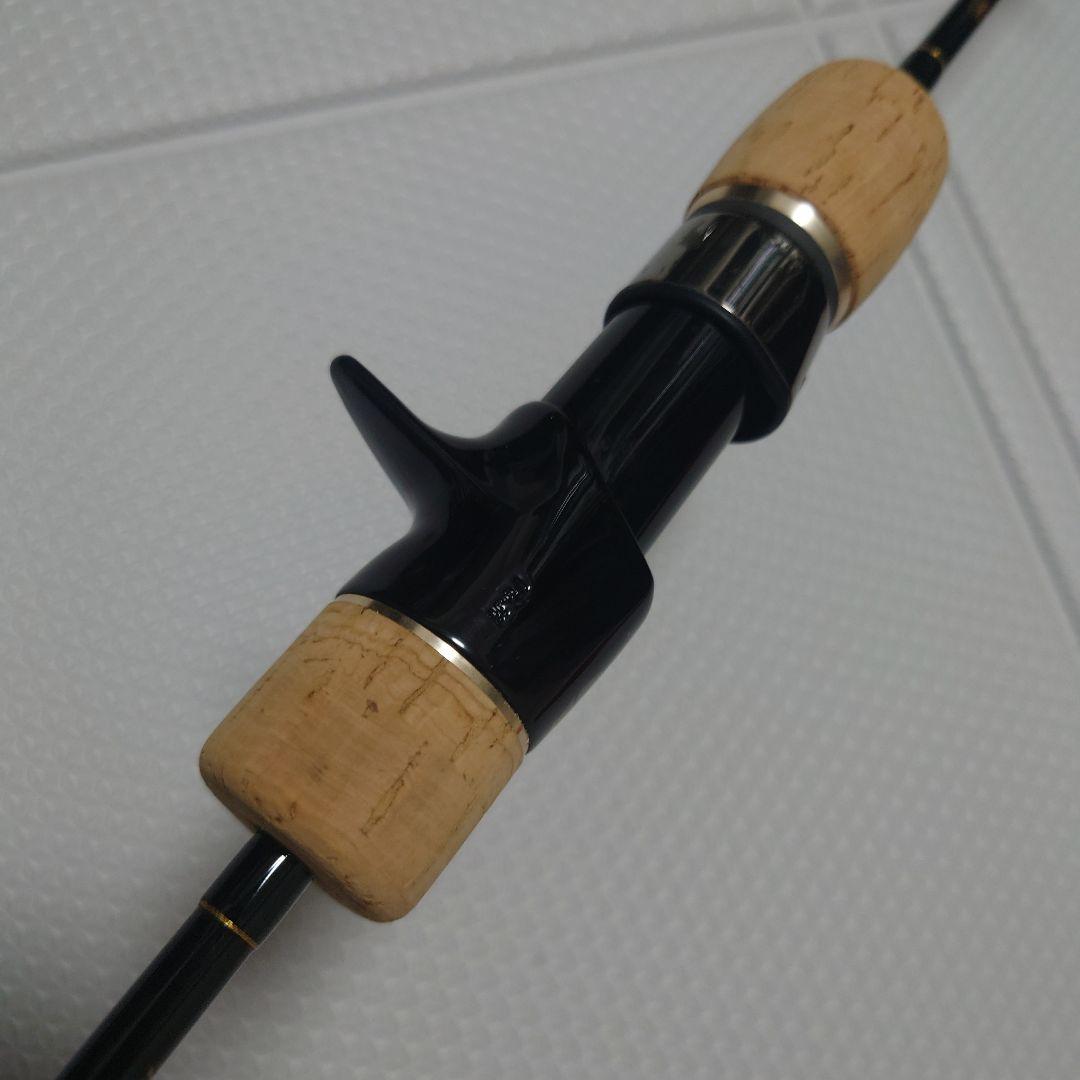 シーフロアコントロール ジャレク 603-3