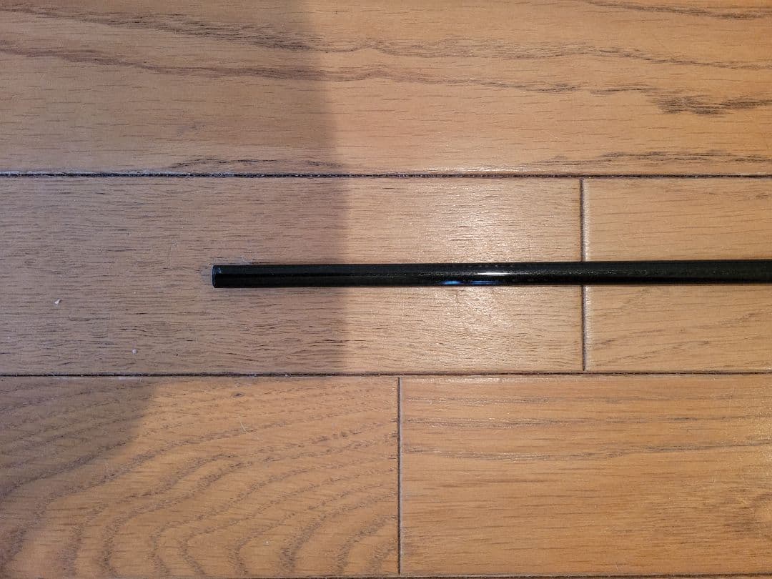 Fire express PROTO TYPE 75PRO 5W用