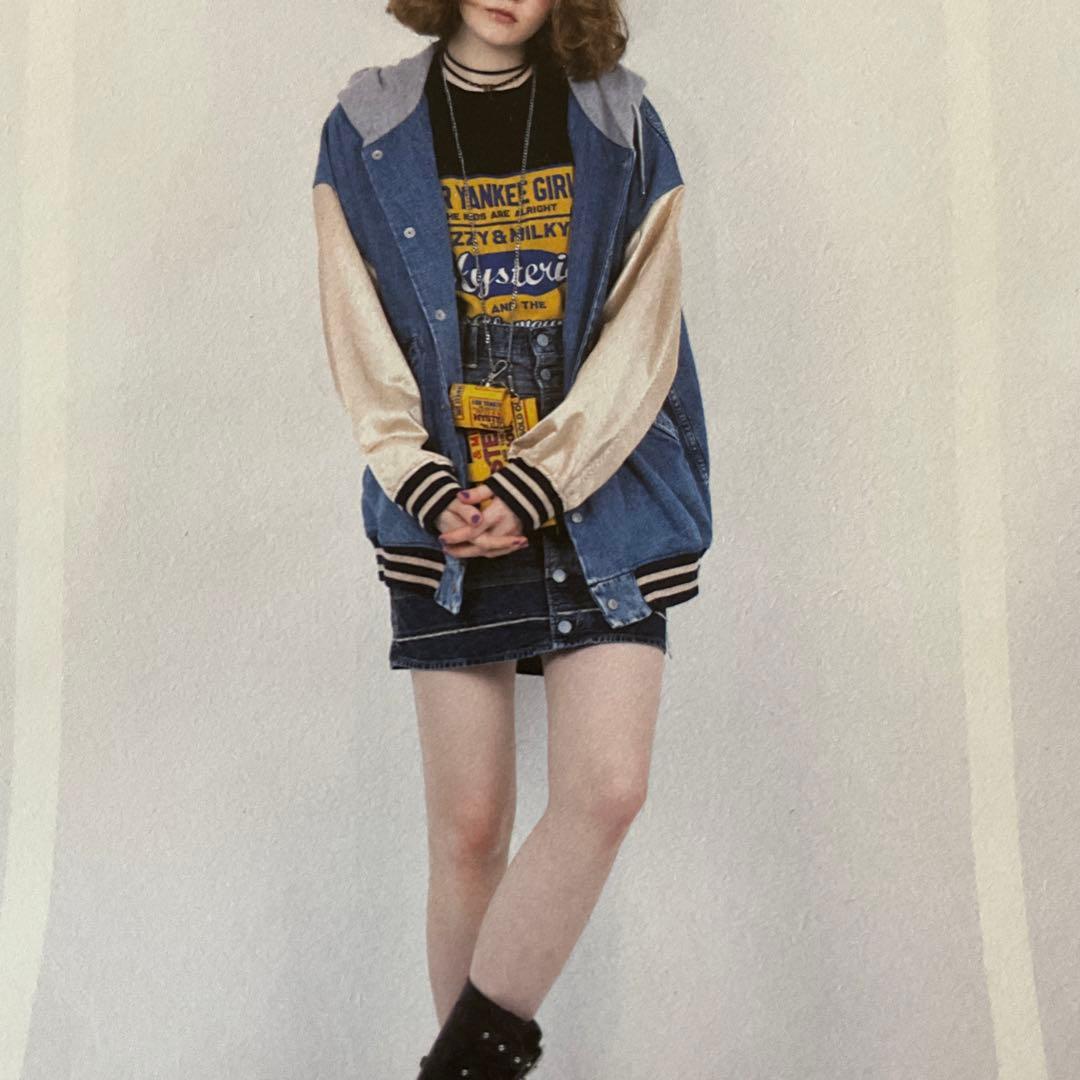 HYSオーバサイズDENIM JACKET