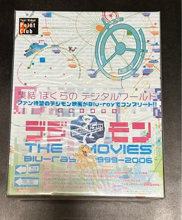 デジモン THE MOVIES Blu-ray 1999-2006