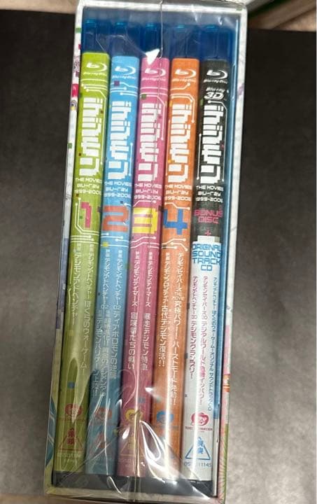 デジモン THE MOVIES Blu-ray 1999-2006