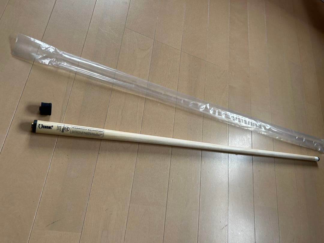 Poison by predator ヴェノム2シャフト