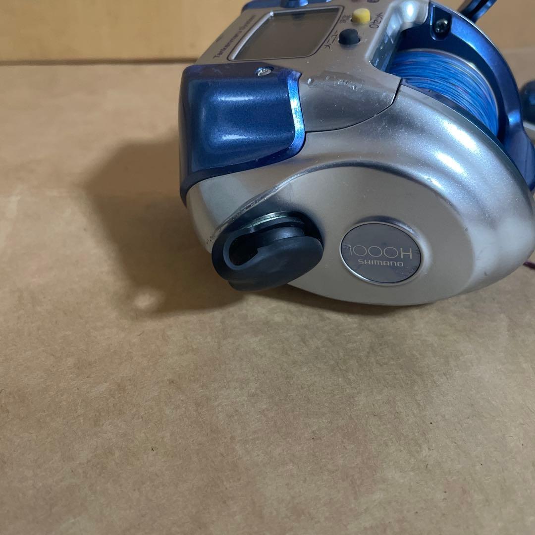 電動リール　シマノ　電動丸1000H