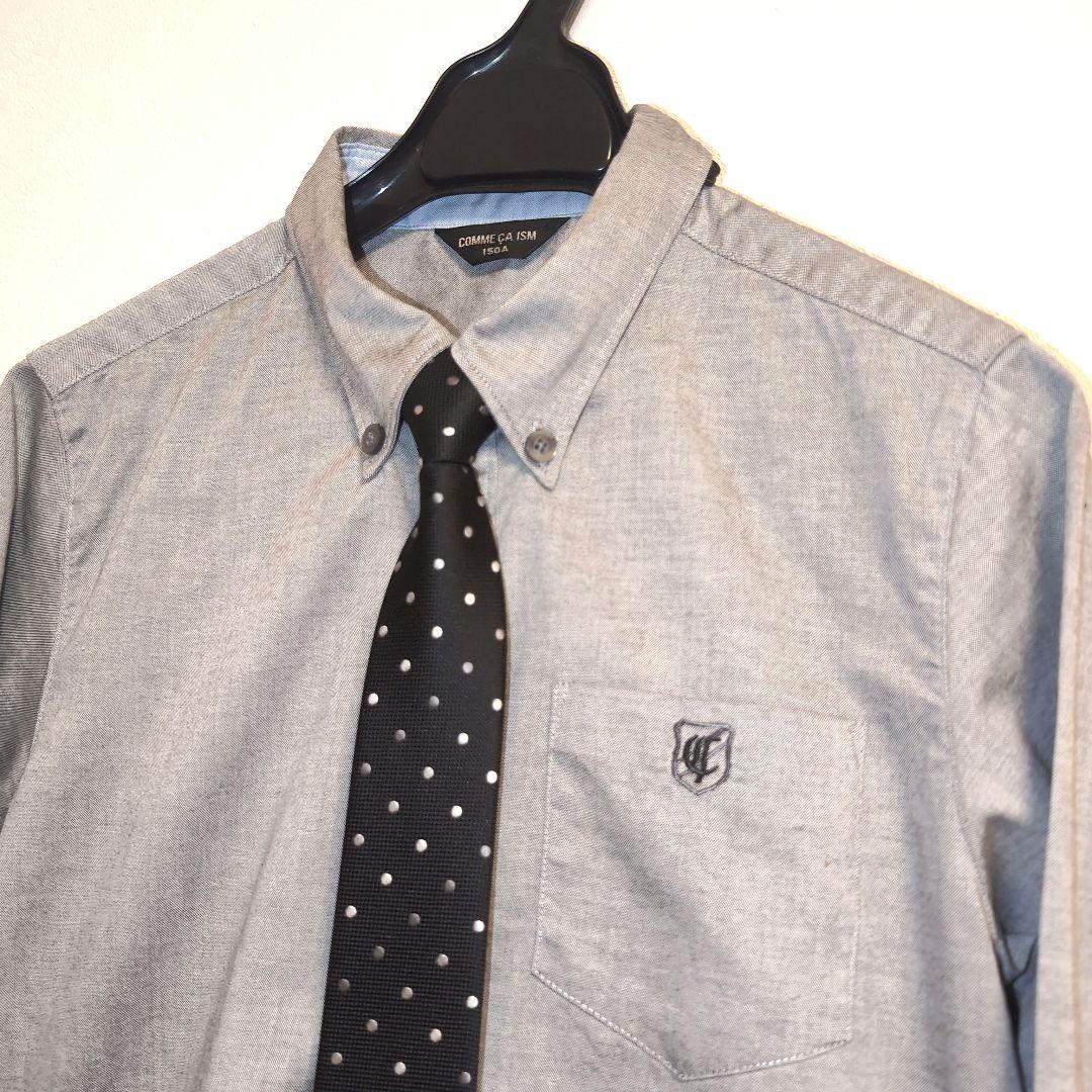 ■美品■コムサイズム■男の子フォーマルスーツ【150】■卒業式■