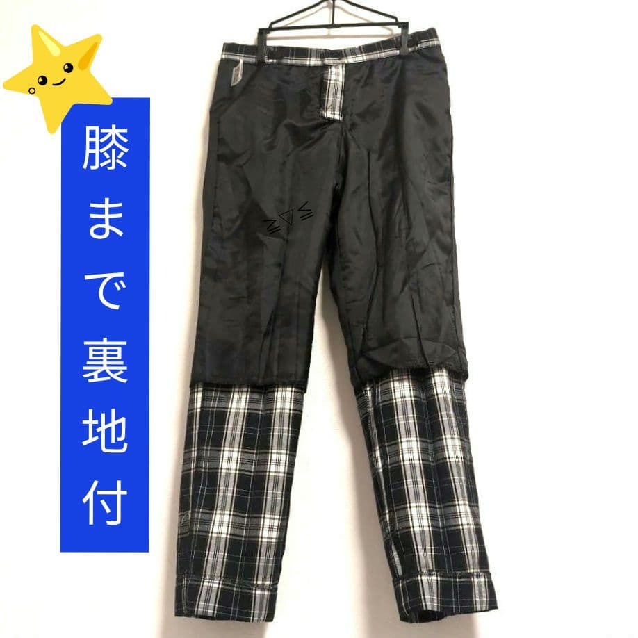 ■美品■コムサイズム■男の子フォーマルスーツ【150】■卒業式■