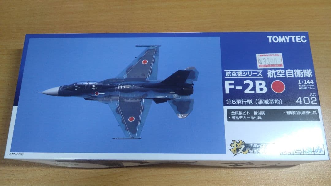 TOMYTEC 技MIX 航空自衛隊F-2B 第6飛行隊