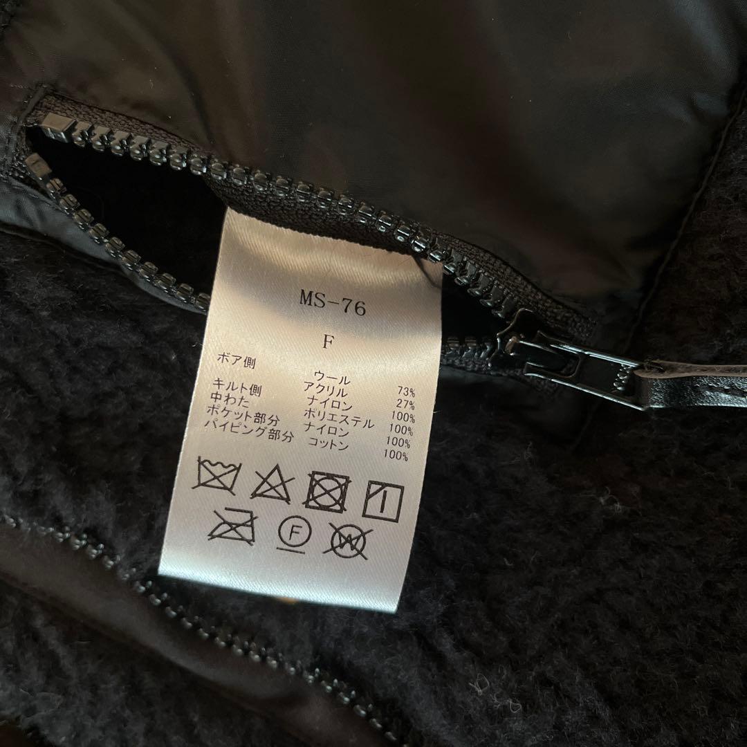 epaエパ　リバーシブルショートベスト