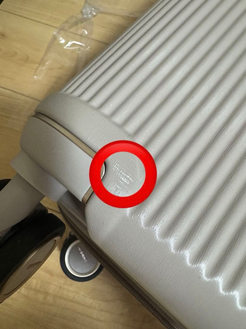 最終値下げSNIDEL × Samsonite ピンクキャリーケース　55センチ