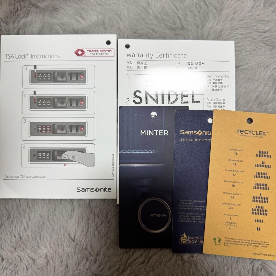 最終値下げSNIDEL × Samsonite ピンクキャリーケース　55センチ