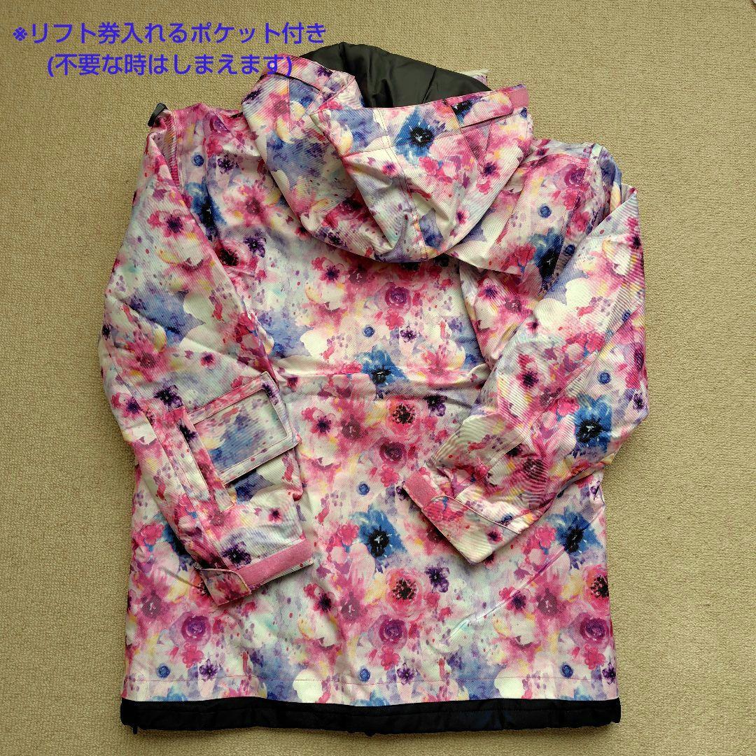 スキーウェア上下セット 160