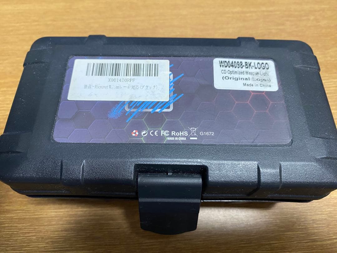 WADSN製 CLOUD DEFENSIVE OWLライト　レプリカ　ブラック