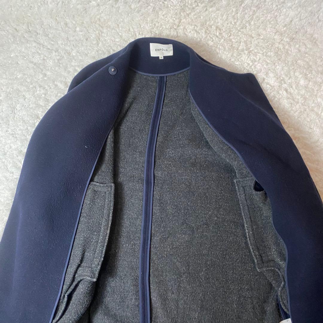 ENFOLD ウールリバー ノーカラーコート ネイビー 38 着丈122cm