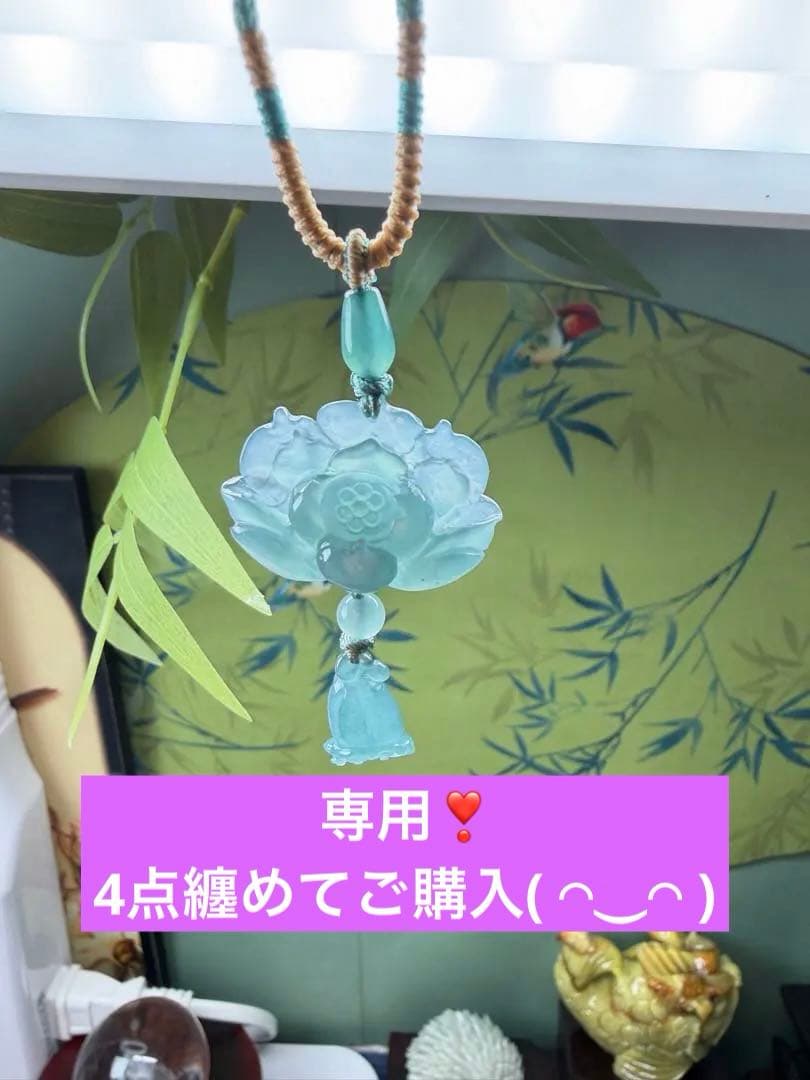 美品❣️天然本翡翠　高品質、氷藍水精巧な蓮花＆蓮の実ネックレス　鑑定書付き