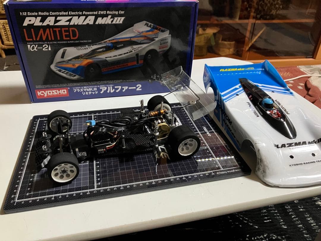 京商 Plazma Mk.III 中古　メカ及び他ファントムCRC2パーツ付き