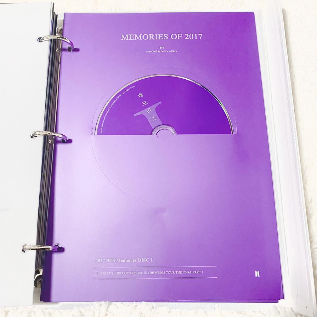 【美品】BTS memories 2017 DVD 日本語字幕付き/動作確認済