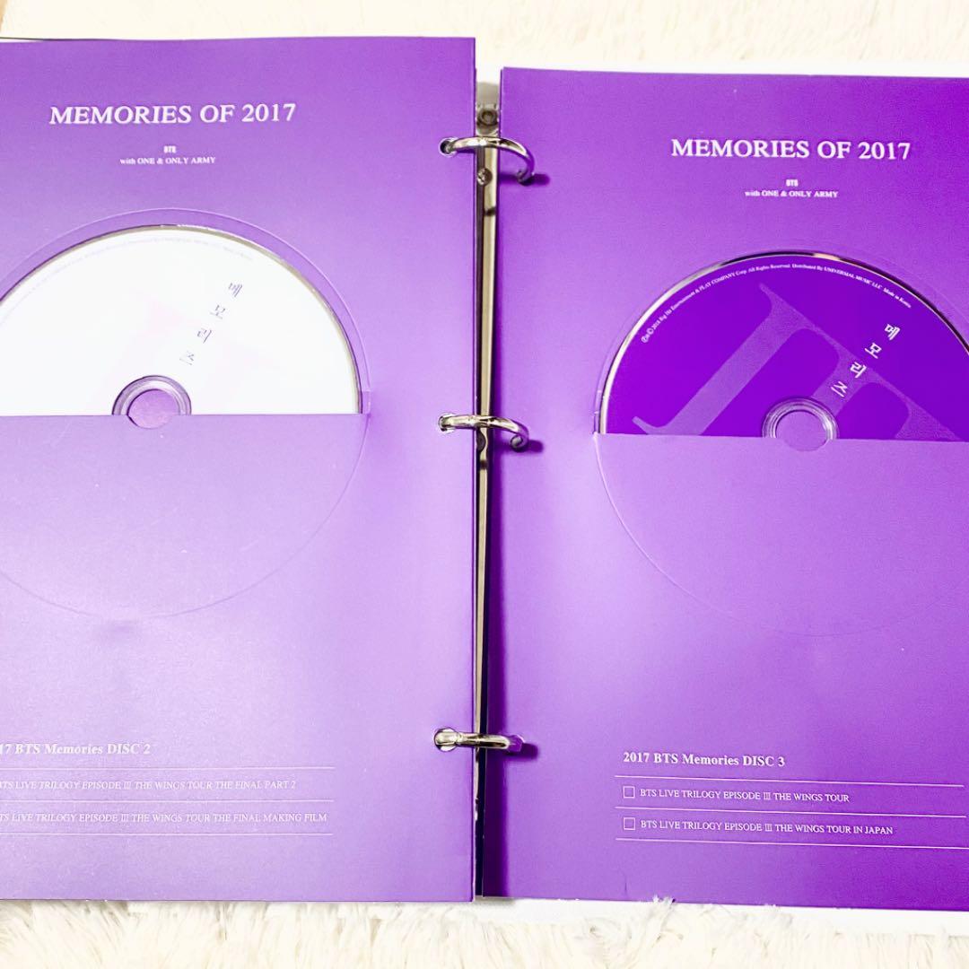 【美品】BTS memories 2017 DVD 日本語字幕付き/動作確認済