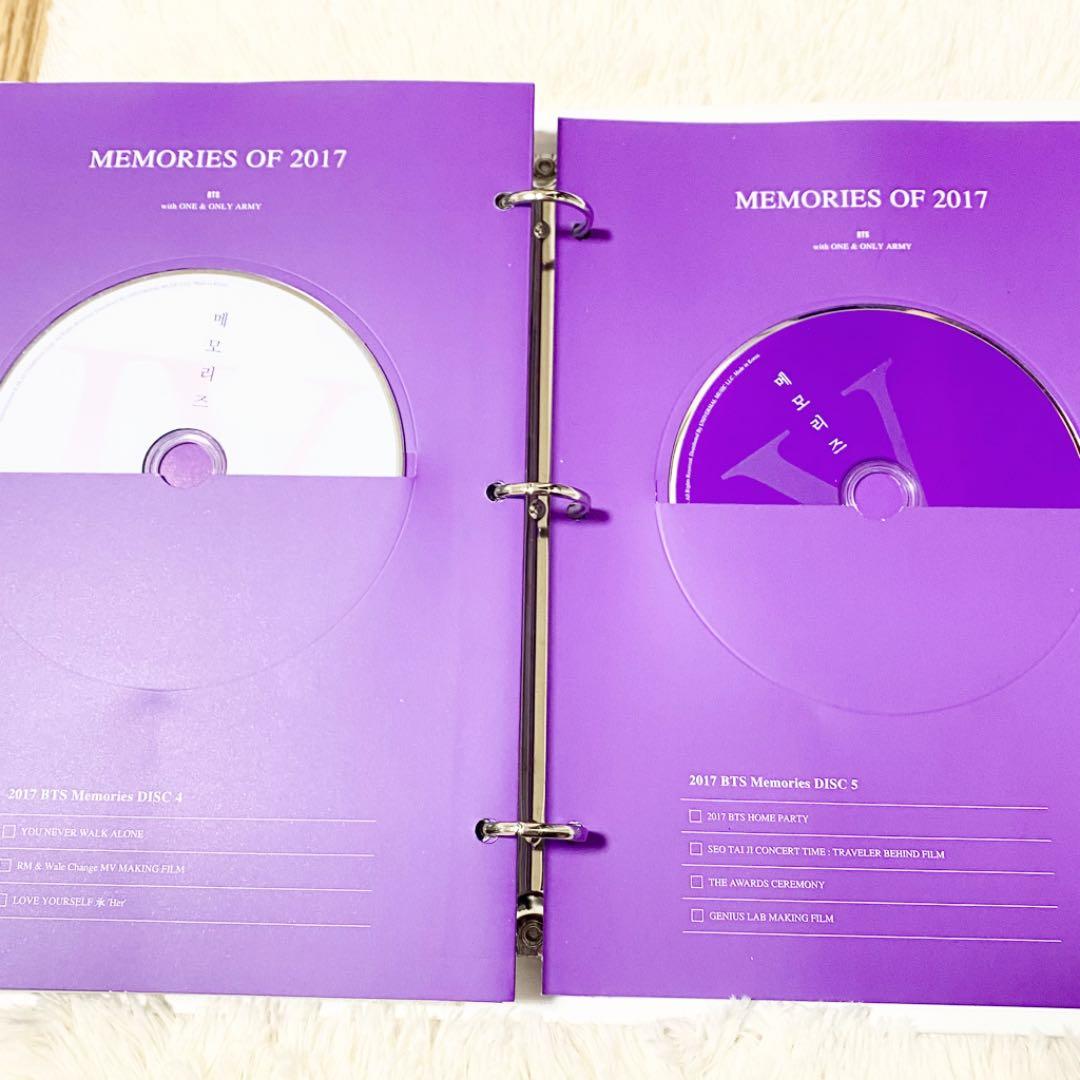 【美品】BTS memories 2017 DVD 日本語字幕付き/動作確認済