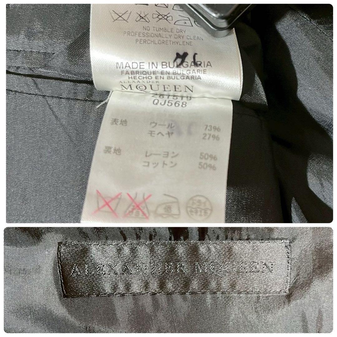 Alexander McQueen セットアップ　スーツ　グレー モヘア