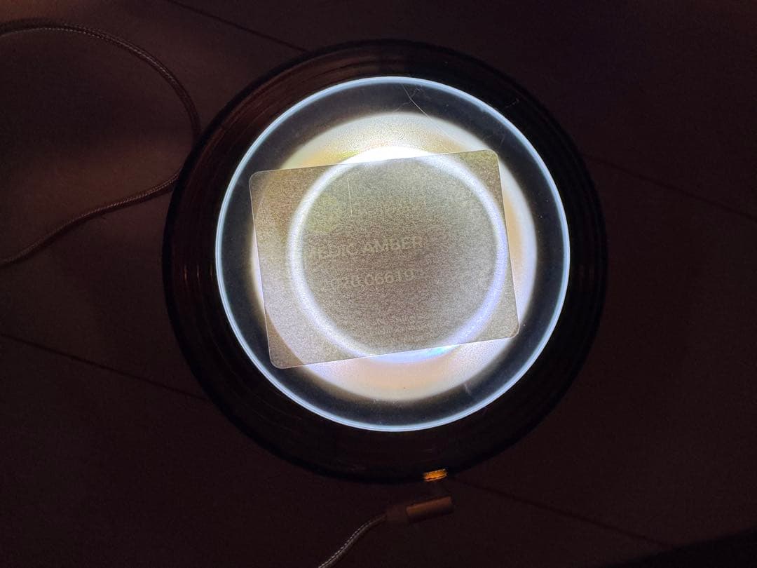 ソマヴェディック　アンバー