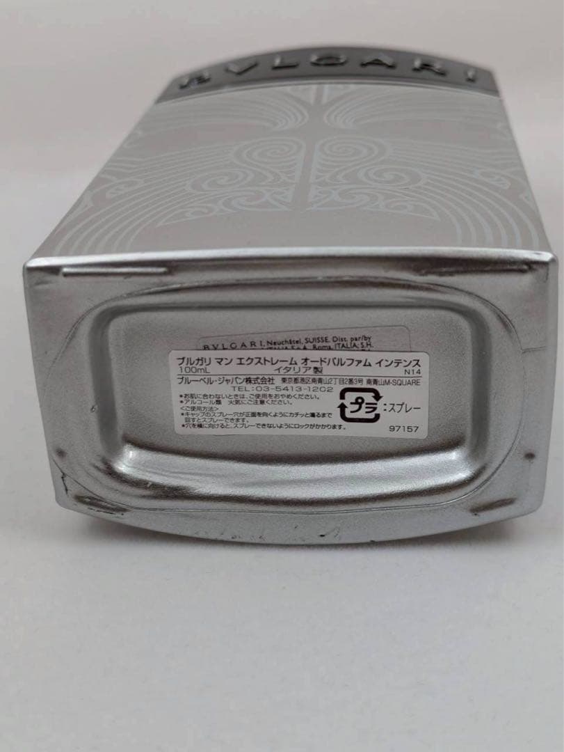 BVLGARI MAN EXTREME 香水