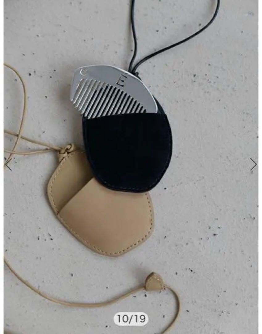 エトレ　ネックコードコームチャーム