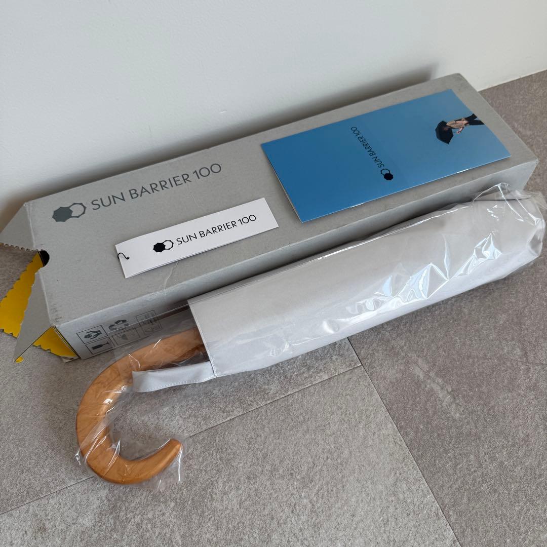 新品 サンバリア100 2段折 無地 ホワイト 折りたたみ日傘 木曲がり手元