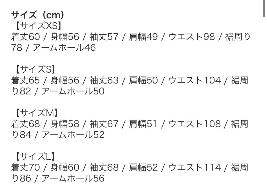 AMI PARIS ハートロゴトレーナー