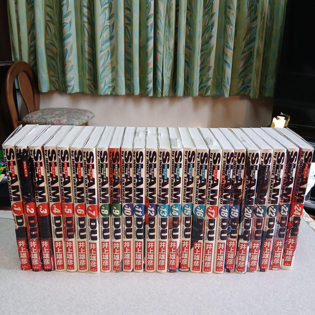SLAM DUNK 完全版　24巻　全巻セット