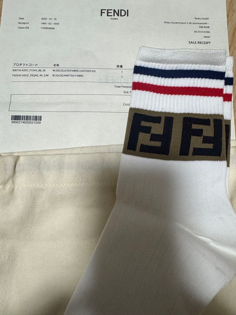 フェンディ FENDI 新品ソックス靴下